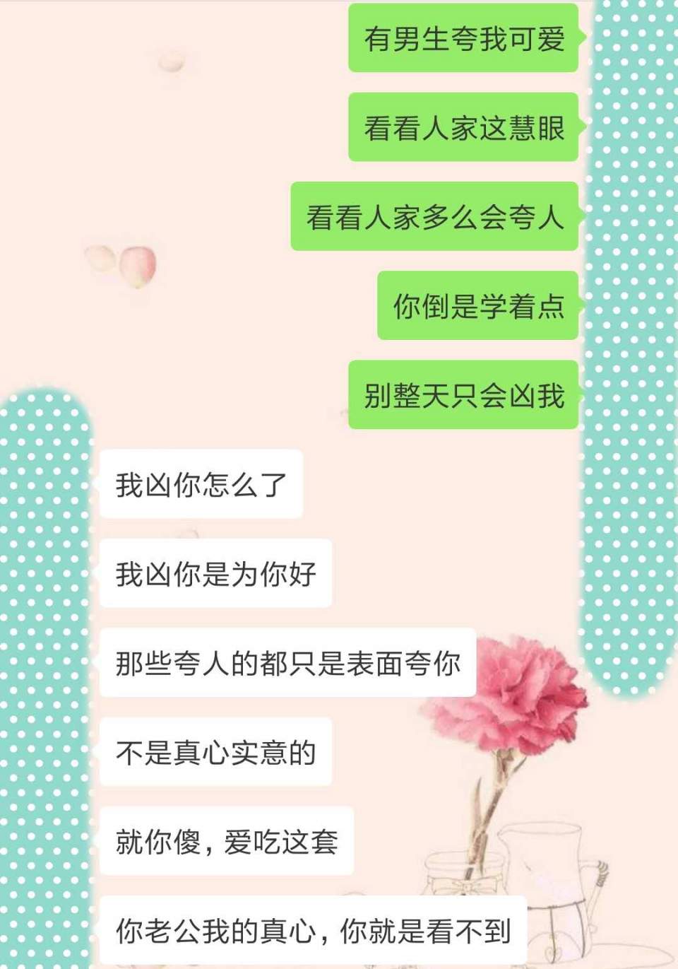 老公带我参加夫妻运动的说说老公带我参加夫妻运动