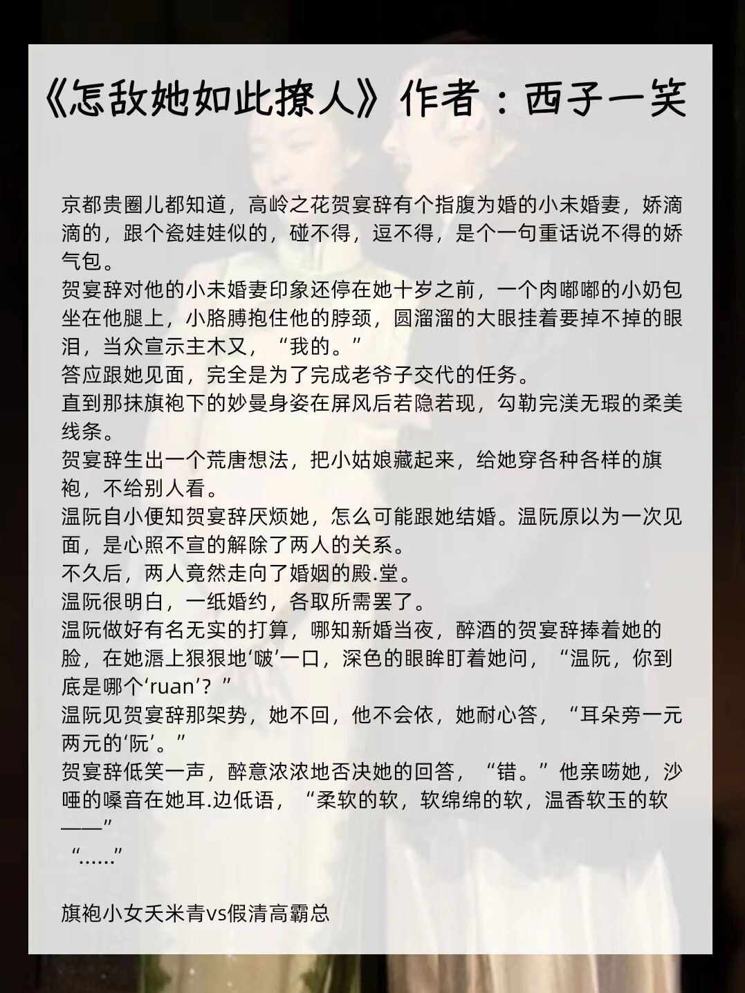 高度H文细节高度H文细节-第3张图片