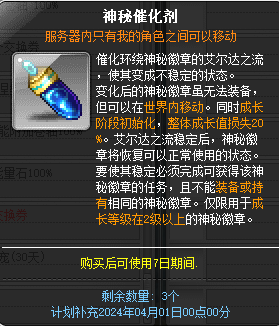 秘密入口3秒自动转接连接秘密入口，3秒自动转接连接