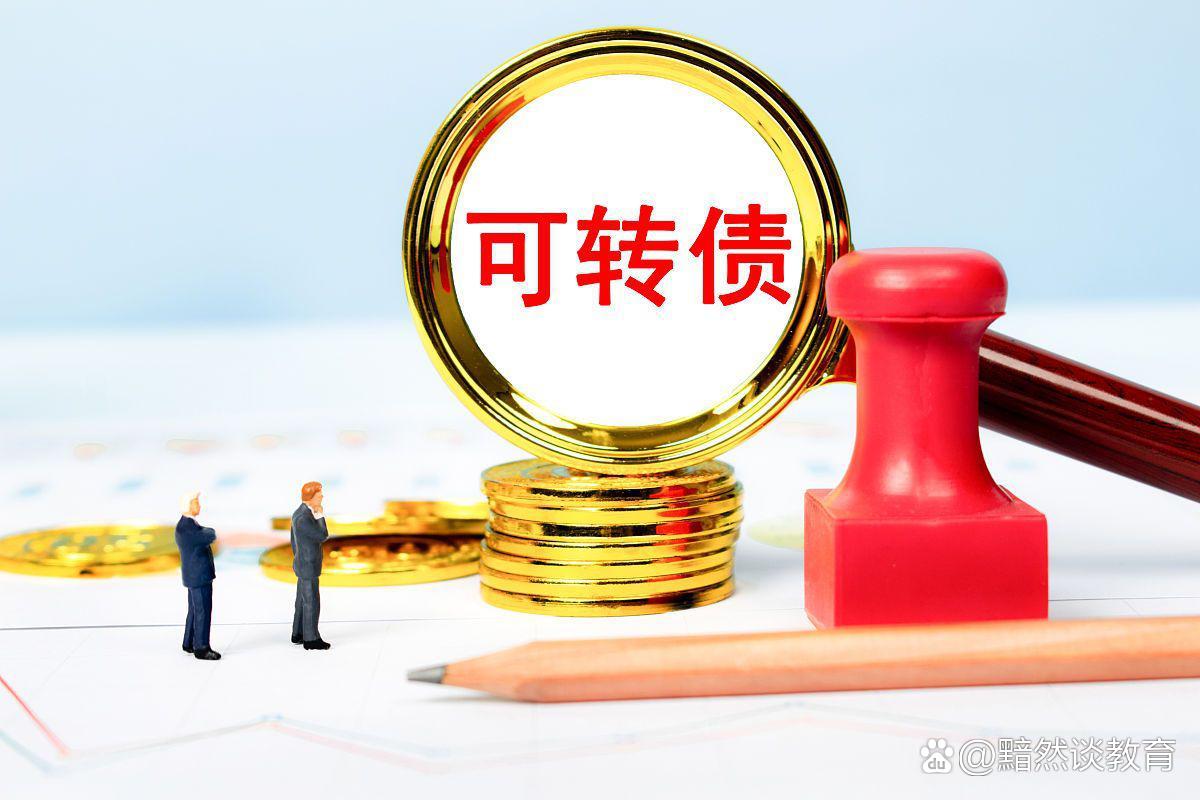 现场开码，把握市场脉搏的精准之举-第2张图片
