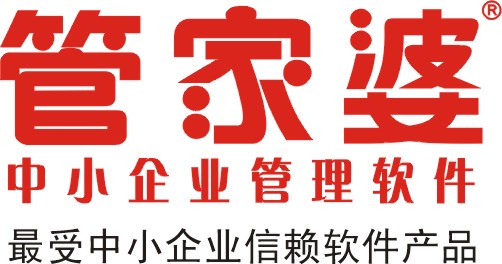 管家婆正版管家管家婆正版管家，智能管理新选择