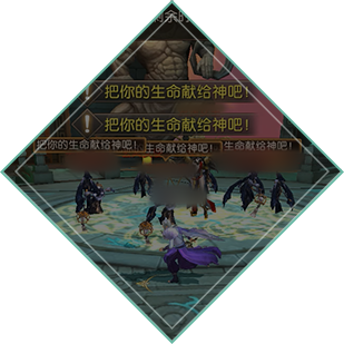 轩辕传奇刺客通天塔攻略