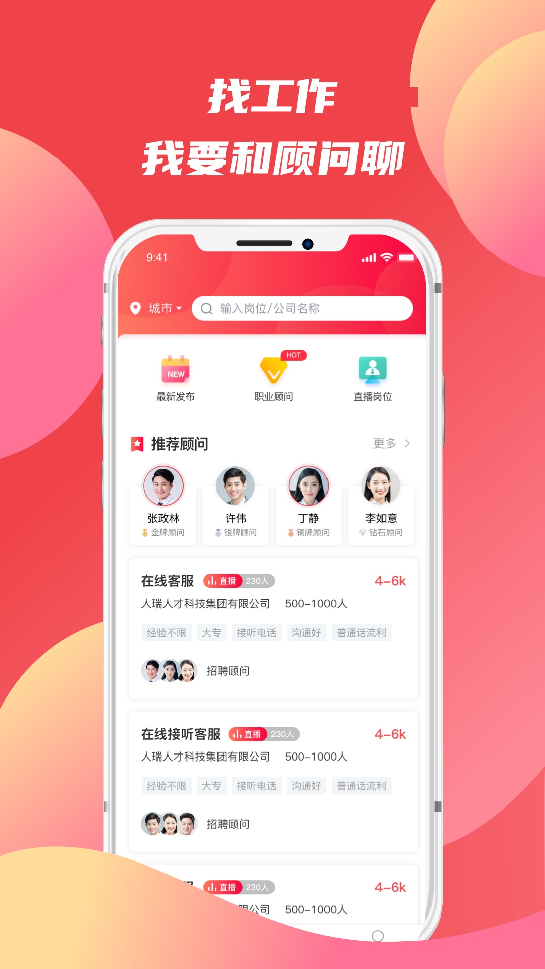 因特网下载，极速网络生活的新篇章-第2张图片