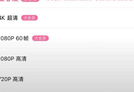黑料热点事件吃瓜网曝黑料不打烊黑料热点事件，吃瓜网曝热议不断-第1张图片