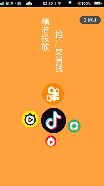 果冻传媒2021精品一区，引领传媒新潮流