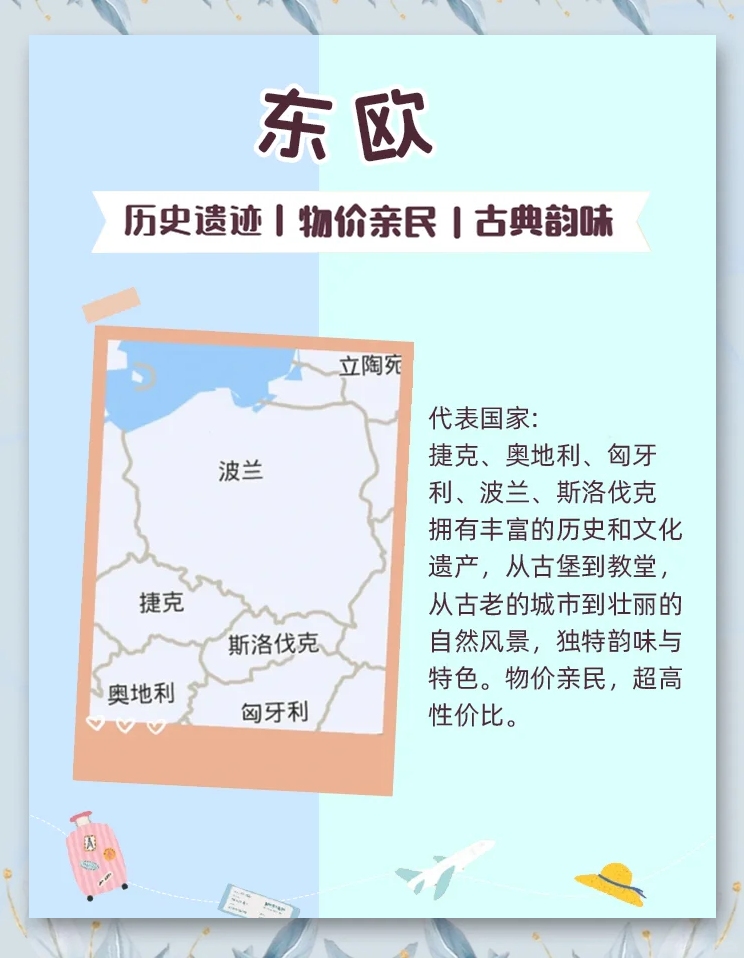 日本美国欧洲韩国中国 成人日本、美国、欧洲与韩国，多元文化与交流的交织-第1张图片