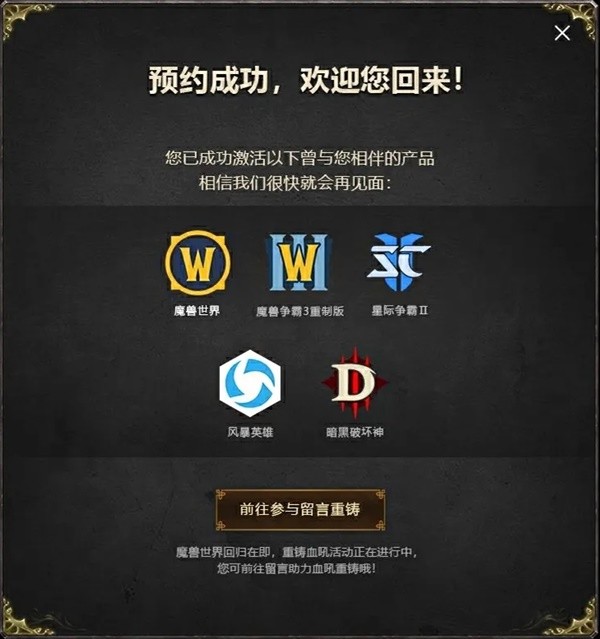幸福宝官网地址，探索便捷的购物体验