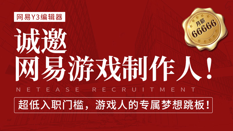 电玩巴士解压密码-第1张图片