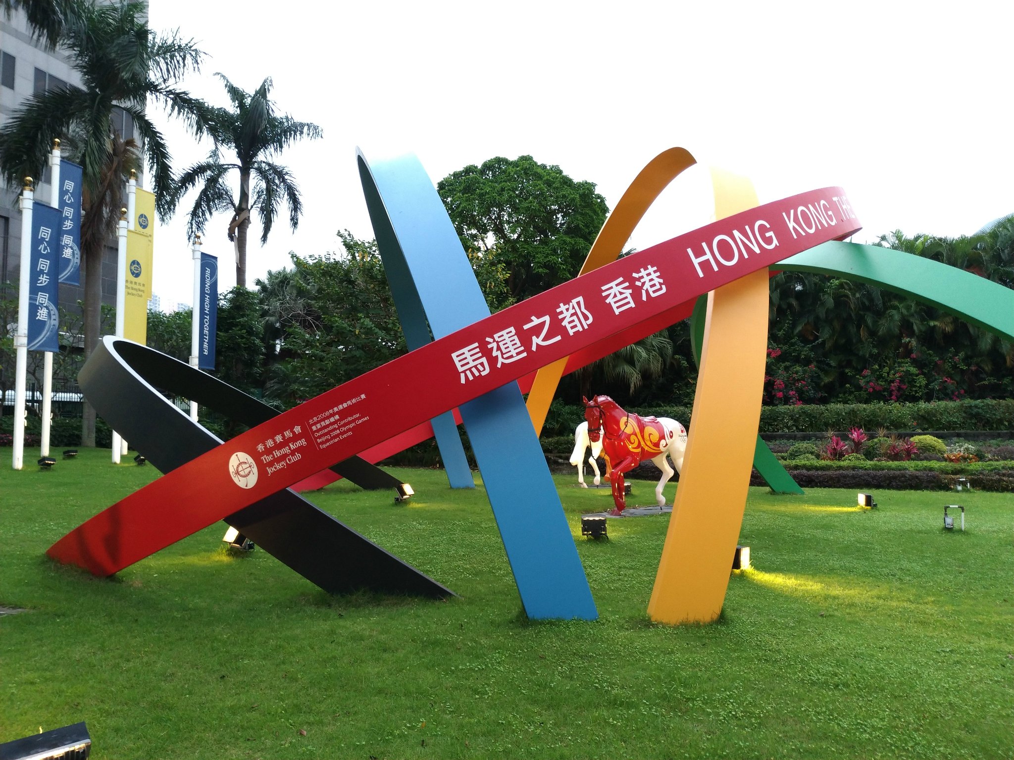 2019马会正版资枓2019马会正版资枓，引领奢华与尊荣