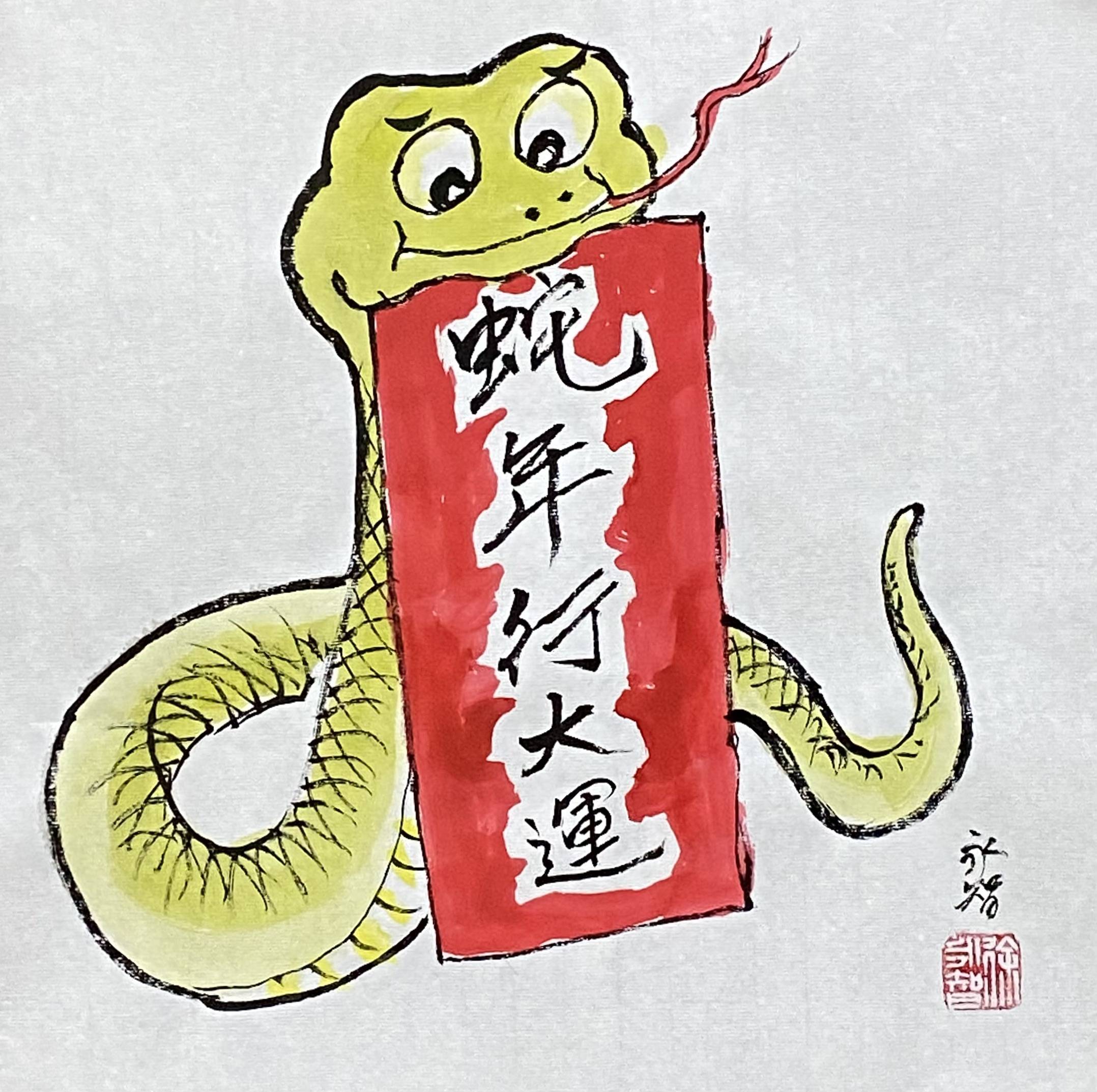 澳门彩库4949免费资料大全眼睛象灯笼一样的动物澳门彩库4949免费资料，探索彩市奥秘-第2张图片