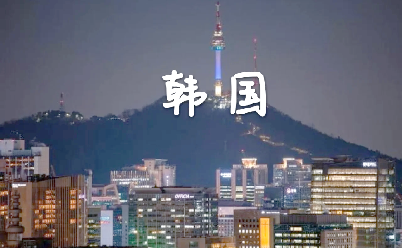 美国韩国日本对朝鲜最新消息美国、韩国与日本，三国文化与交流的深度探讨-第2张图片