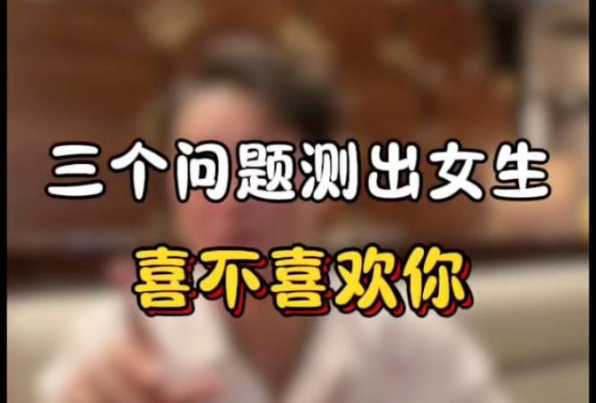 从镜子里看我怎么C你从镜子里看我怎么C你-第1张图片