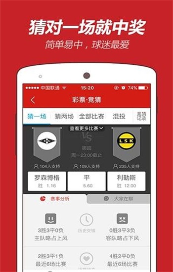 白小姐精选三肖期期准APP介绍-第1张图片