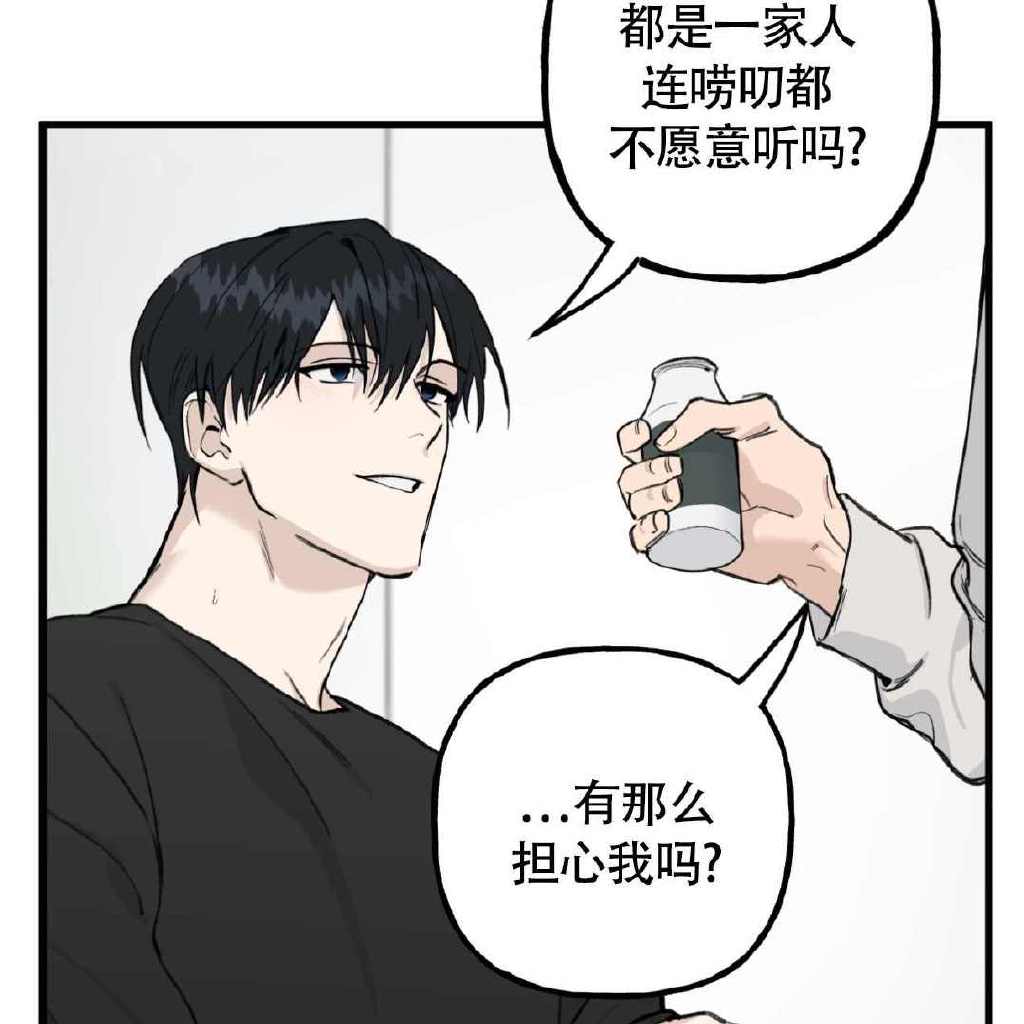 非麻瓜漫画全集免费观看非麻瓜漫画全集免费观看