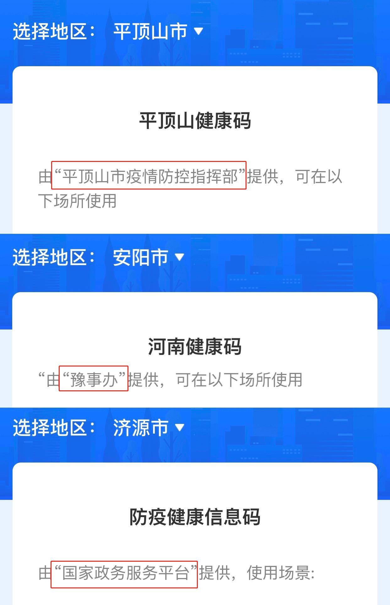 最准一肖一码100%澳门，揭秘彩票预测与投注策略-第3张图片