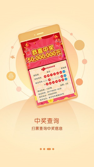 红姐彩色统一图库2018红姐统一彩色图库，引领视觉盛宴-第1张图片