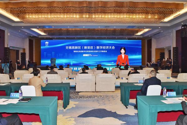 麦久彩票网，探索数字娱乐新世界-第1张图片