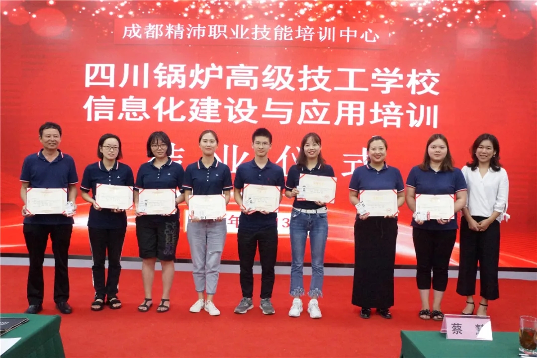在学校怎么自W在学校如何自我提升-第3张图片