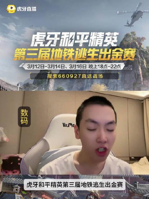 手机看片，一触即发的诱惑