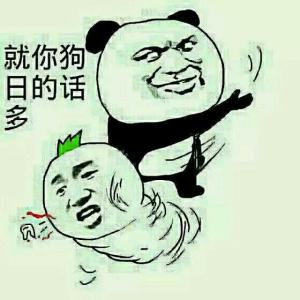 你们日的时候会说什么话你们日的时候会说些什么话