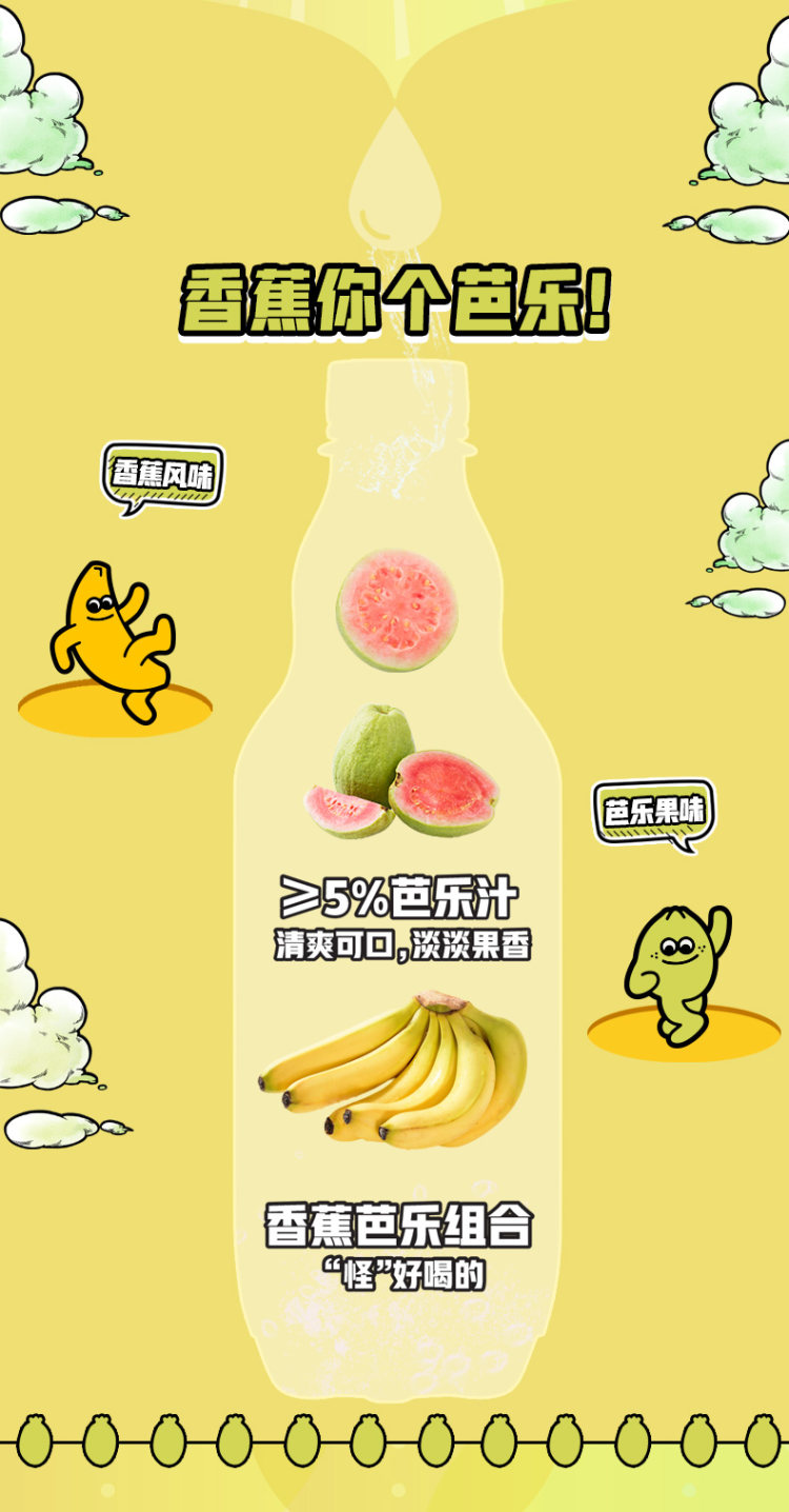 芭乐app下载安装芭乐APP下载安装指南-第1张图片