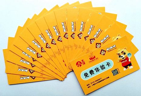 一本二卡三卡四卡无卡免费高清在线一本二卡三卡四卡免费高体验-第3张图片