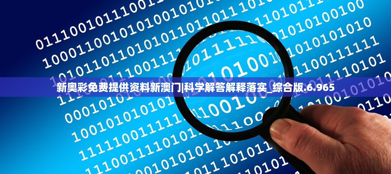 今日特马，探索与发现-第2张图片