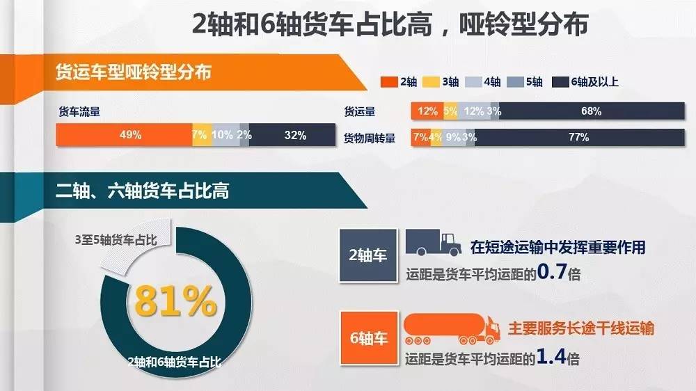 新奥门管家婆免费大全新奥门管家婆免费大全-第1张图片