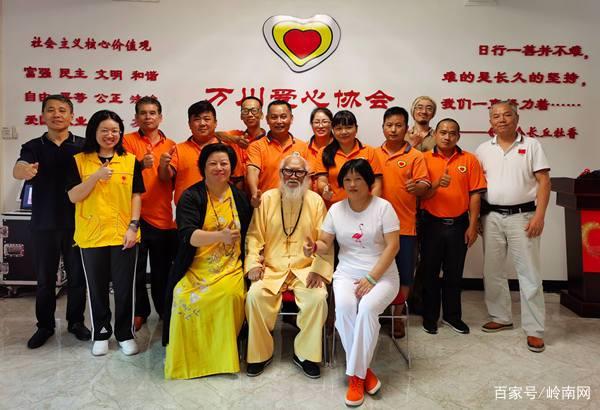 新天下华人娱乐论坛，文化交流与娱乐新风-第2张图片