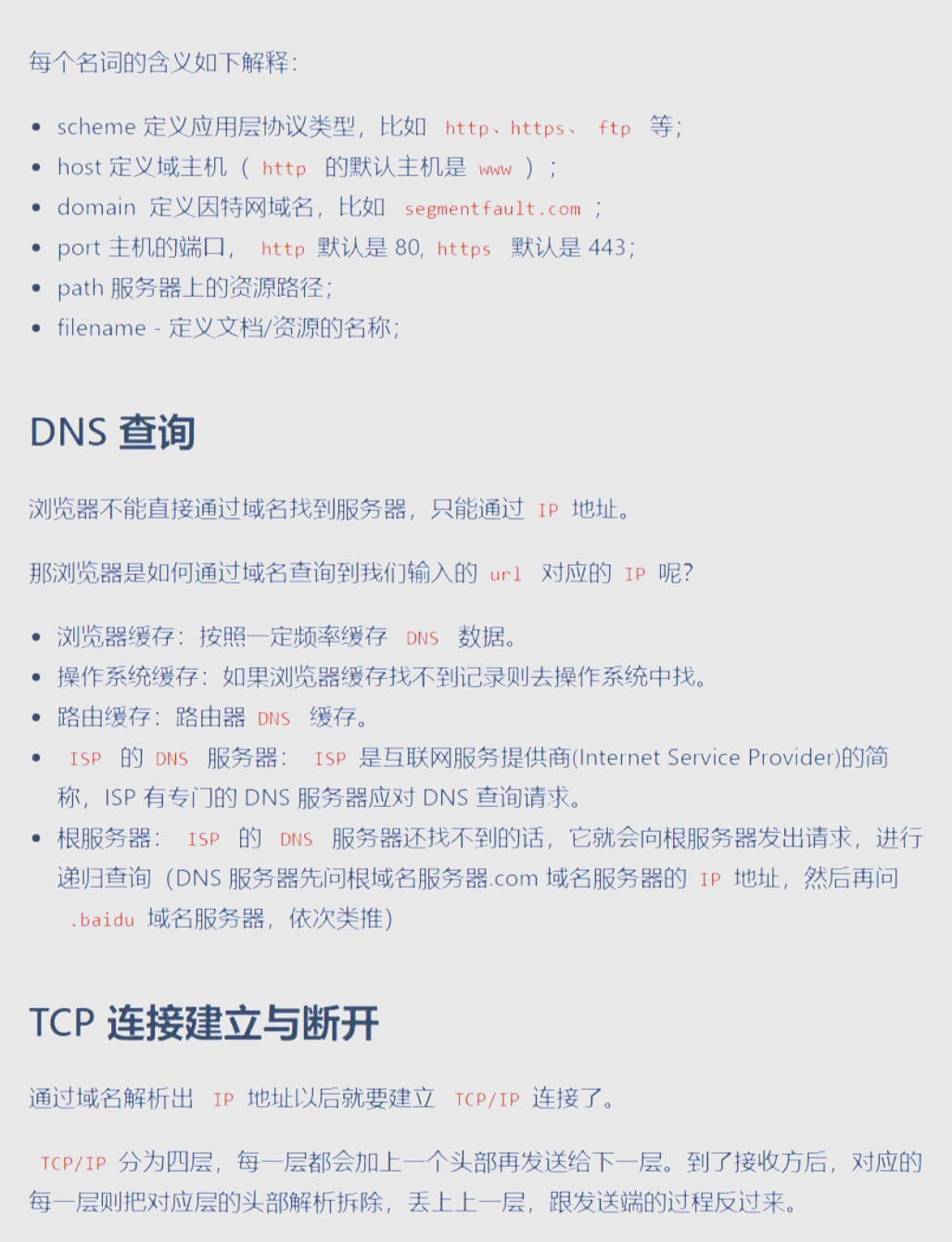 谁有色网址谁有色网址，揭秘网络世界的神秘角落
