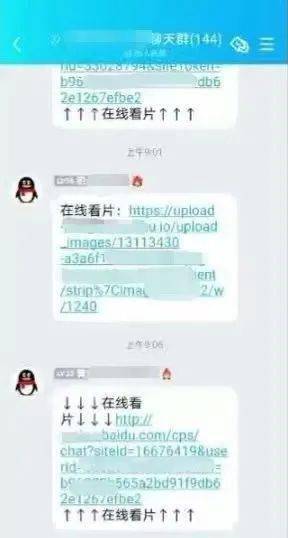 成人色网址导航，探索成人诱惑的神秘世界-第1张图片