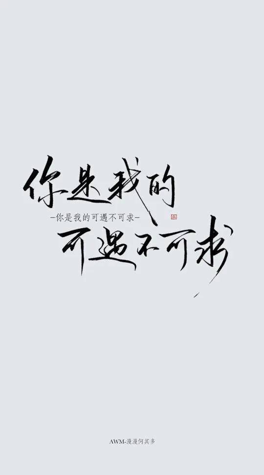 祁醉于炀肉车过程详细祁醉于炀肉车过程-第1张图片