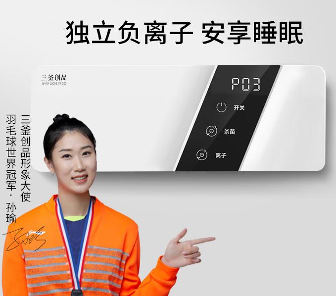 国产在线观看99在线观看国产在线观看99，品质与选择