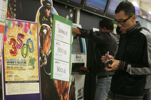 香港马 会开奖结果新闻香港马会开奖结果记录