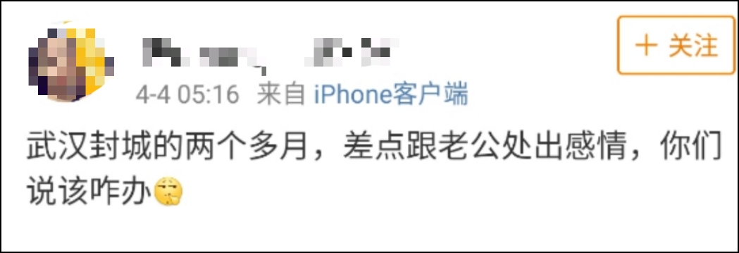 老公天天带兄弟来家里怎么办小说关于老公天天带兄弟来家里怎么办-第2张图片