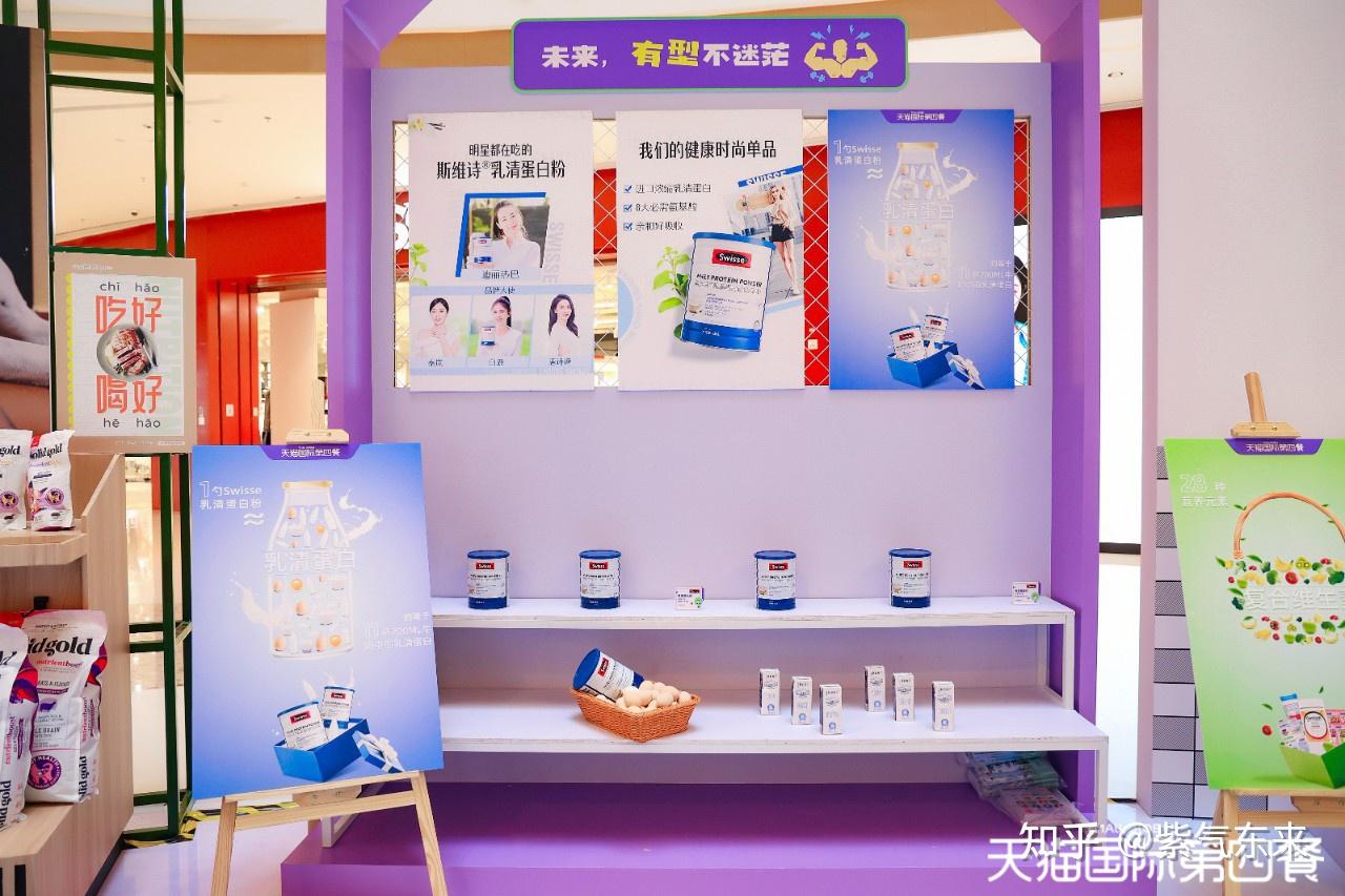 火辣辣app福引导行火辣辣app福引导器，引领健康生活的新潮流