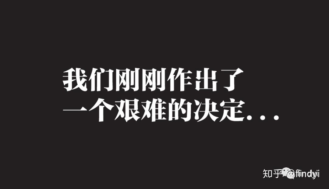 3Q大战详细经过3Q大战的详细经过-第1张图片