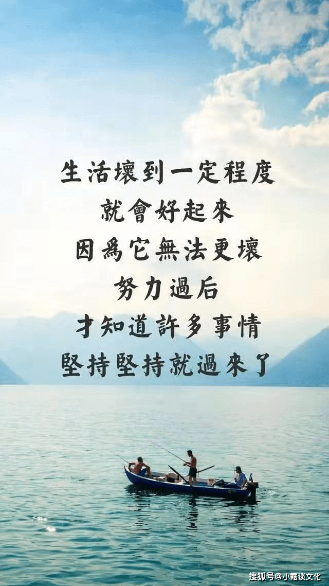 2021网站正能量，你懂我意思，WWW引领新篇章-第2张图片