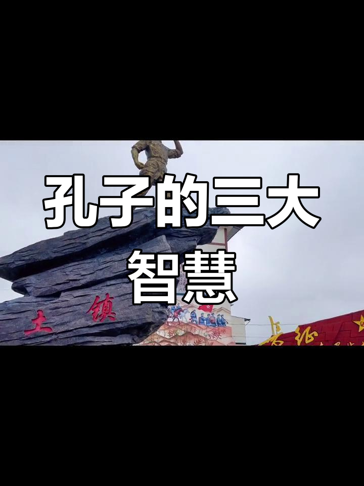选天录选天录，探寻自然之美与人生智慧-第2张图片