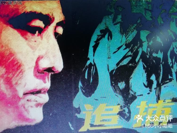 啦啦啦视频在线观看免费高清1啦啦啦视频在线观看免费高清-第3张图片