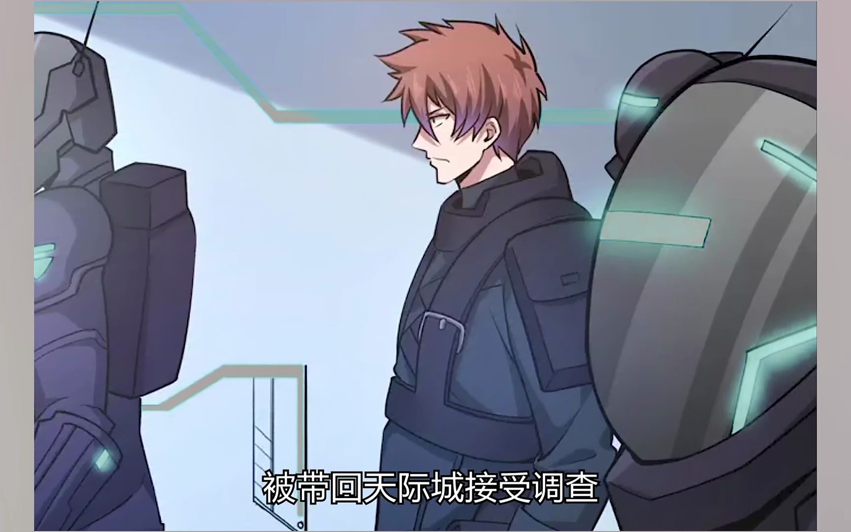 暗流之主出装攻略-第1张图片