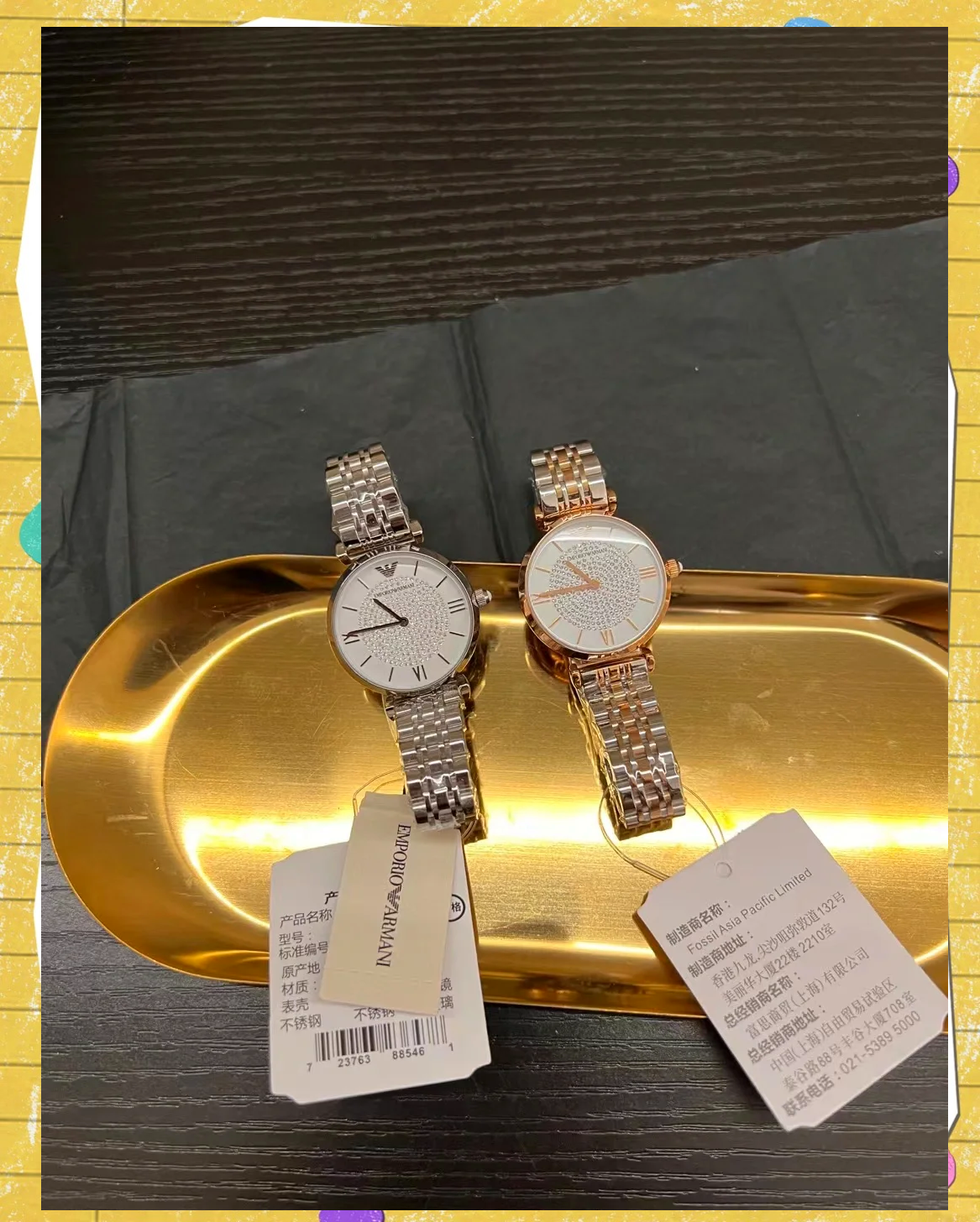 满天星A级意大利小辣椒满天星A级意大利——品质与设计的完美融合-第2张图片