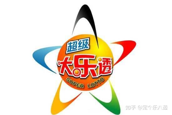 今晚特马多少号