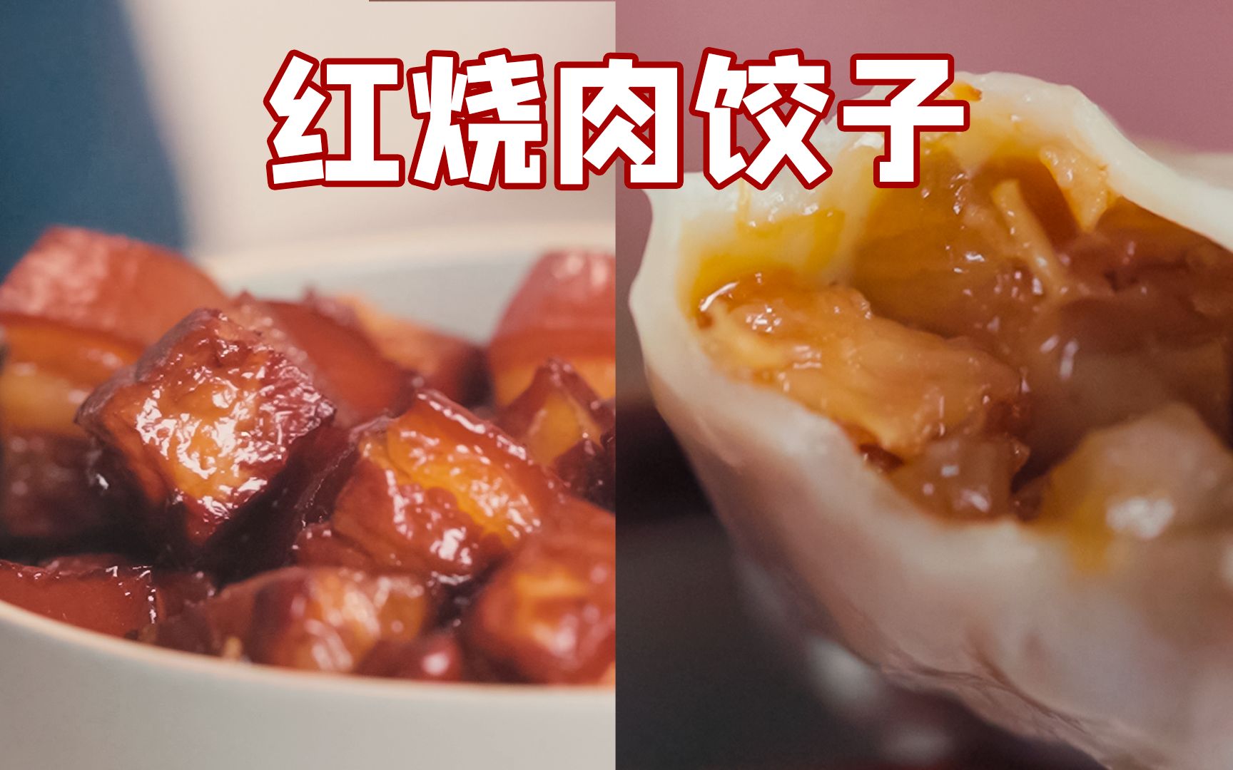 太子宠妾高肉红烧肉包全文免费阅读太子宠妾高肉红烧肉包-第2张图片