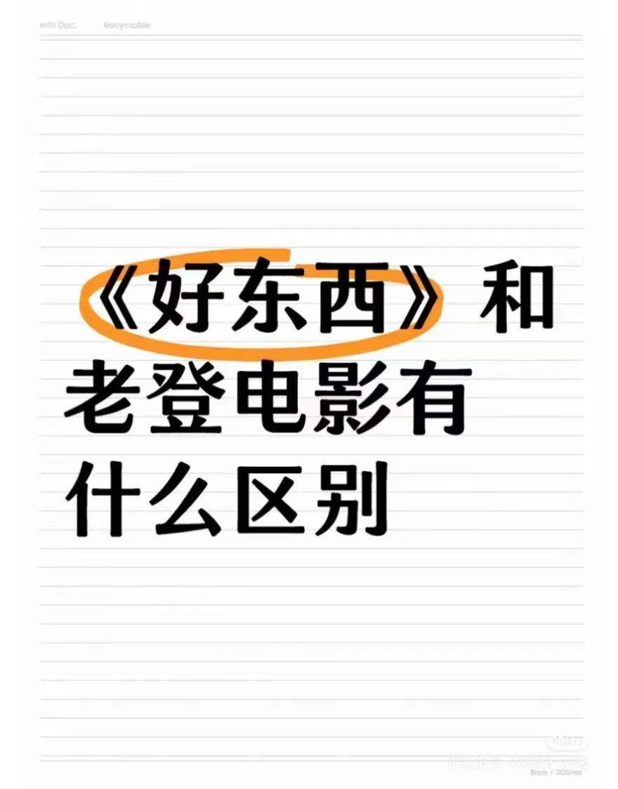 中国真实伦 乱中国真实乱象，伦乱的现状与反思