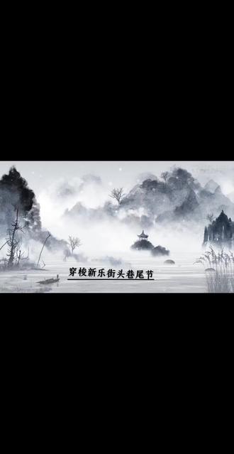 岳的缝好大岳的缝好大-第2张图片