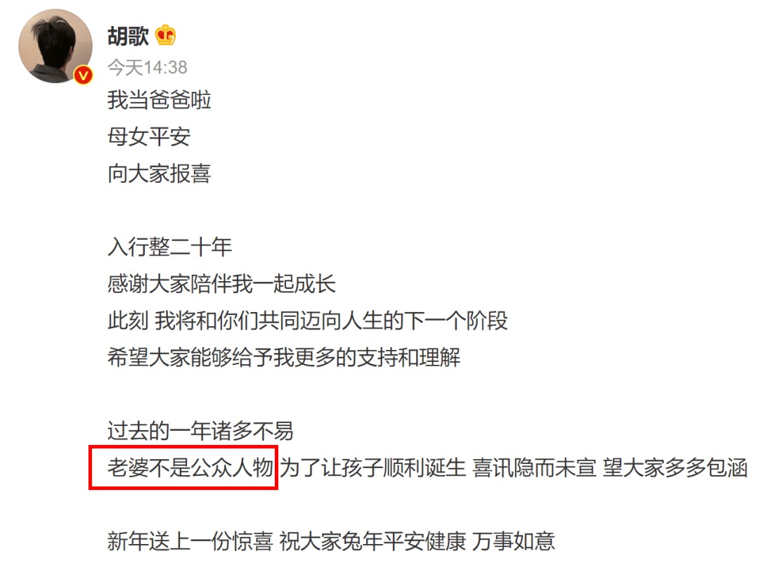 结婚2小时休妻可以吗结婚仅两小时，夫妻竟休妻