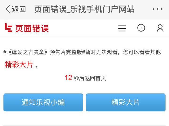 污漫软件名字揭秘