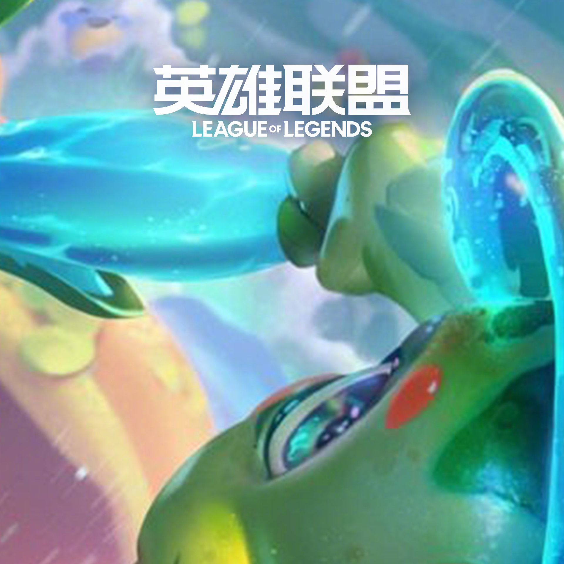 lol周年庆是几月几号lol周年庆盛典，回顾与展望