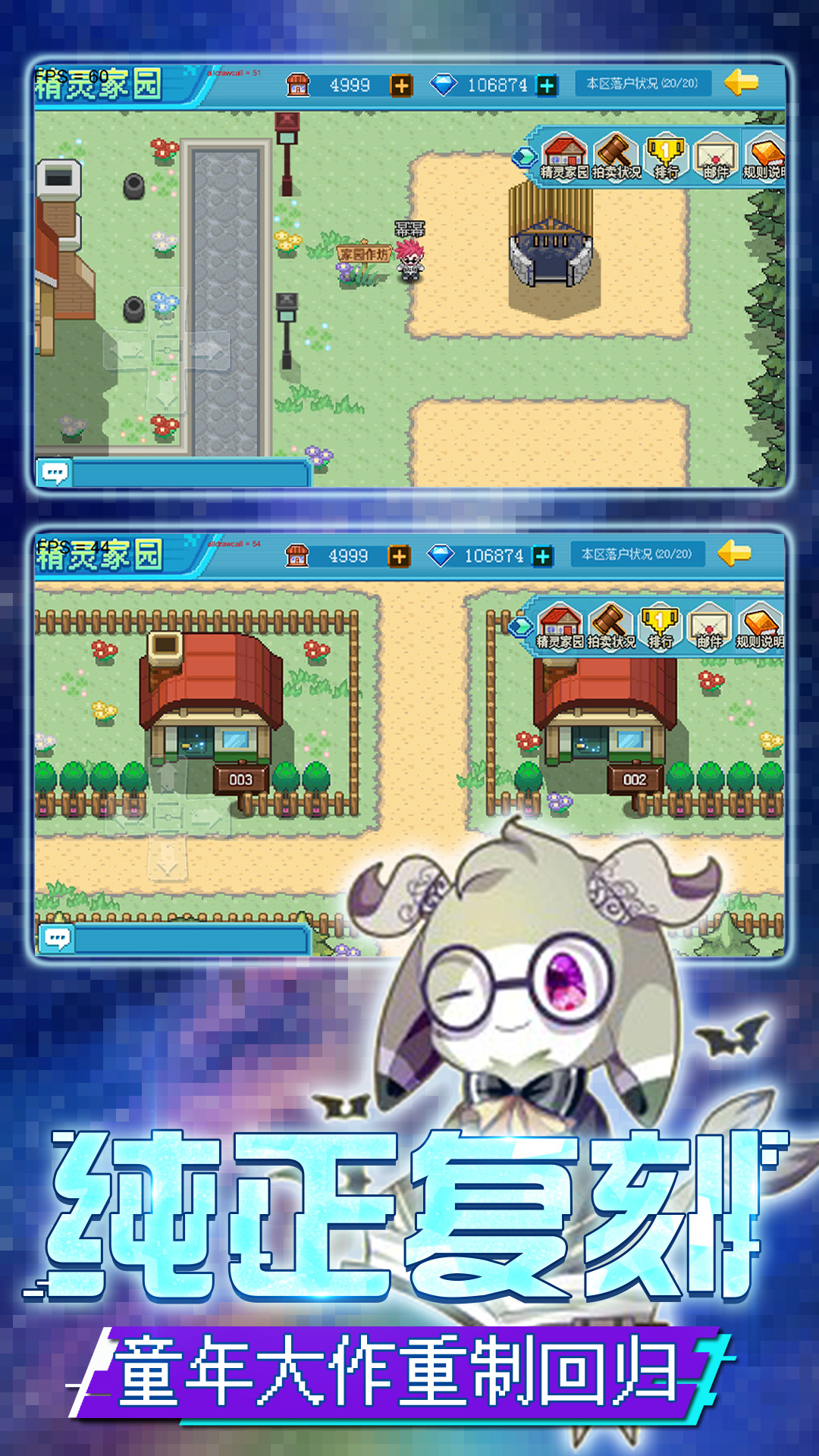 电玩巴士gba，探索gba世界的神秘之旅